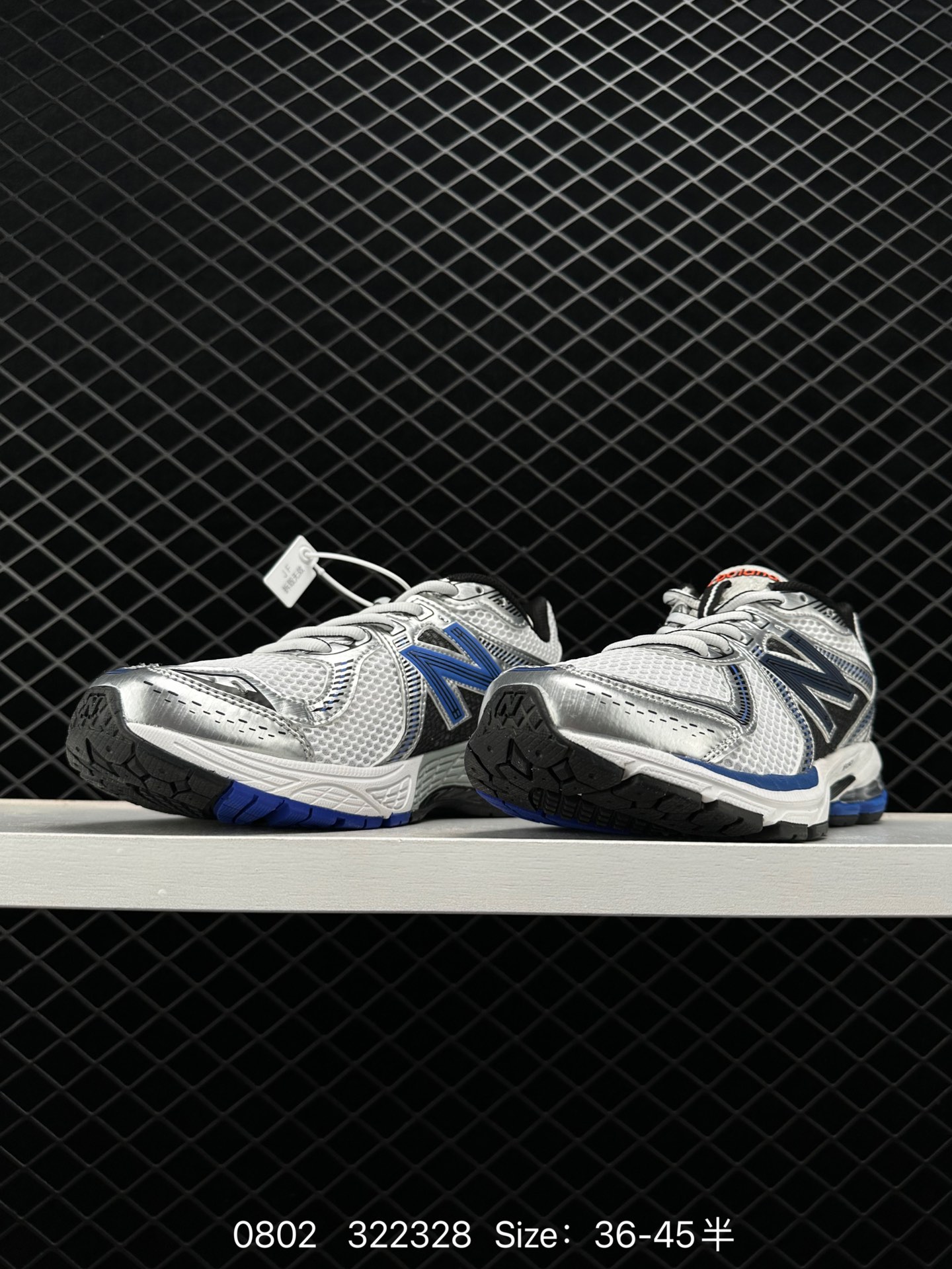 NB 新百伦 New Balance ML860